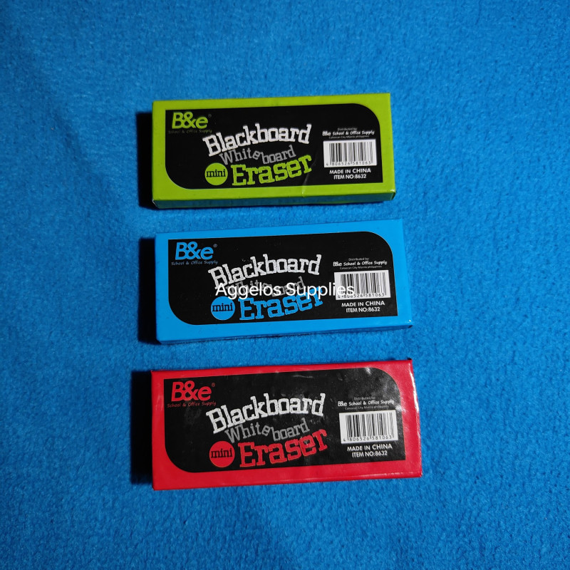 Whiteboard or Blackboard Eraser Medium